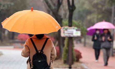 Rain Expected for Most Parts of Nation on Saturday