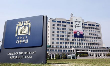 Yoon Expected to Replace Pres. Chief of Staff as Early as Sunday
