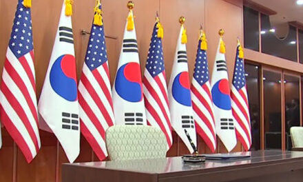 S. Korea, US to Hold Defense Talks This Week