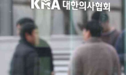 KMA Hails Pres. Yoon’s Proposal to Meet with Trainee Doctors