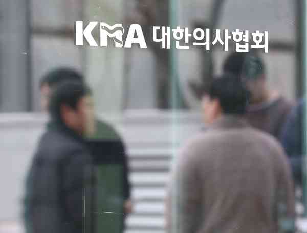 KMA Hails Pres. Yoon’s Proposal to Meet with Trainee Doctors