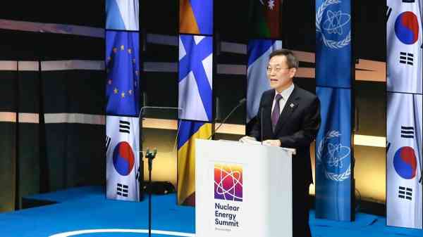 Minister: S. Korea Pushing Policies to Expand Nuclear Energy Use