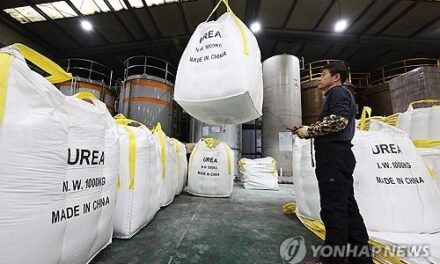 Gov’t to Support Domestic Production of Urea Using Supply Chain Stabilization Fund