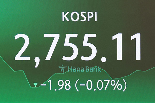 KOSPI Ends Wednesday Down 0.07%