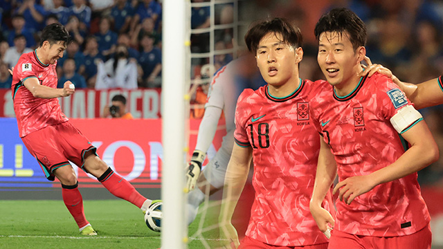 S. Korea Beats Thailand 3-0 in World Cup Qualifier l KBS WORLD