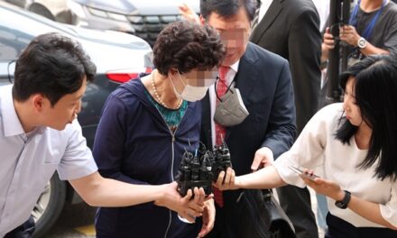 Jailed Mother-in-law of President Yoon to Undergo Parole Review Next Week