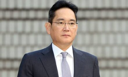 Samsung Chairman’s First Appeals Trial Preparation Hearing Set for May 27