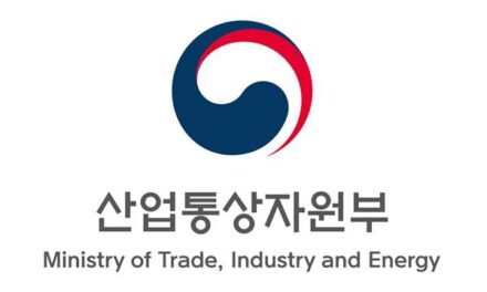 Trade Ministry: No Power Supply Issues Expected for Planned Yongin Semiconductor Cluster