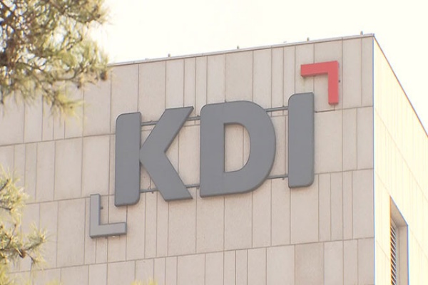 KDI: Economic Sluggishness Easing