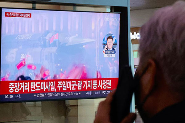 S. Korea, US, Japan Discuss Coordinated Response to N. Korea’s Suspected IRBM Launch