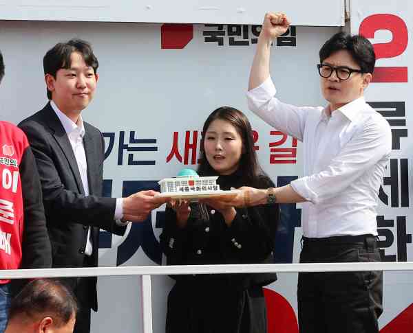PPP Interim Leader Vows to Move National Assembly to Sejong City