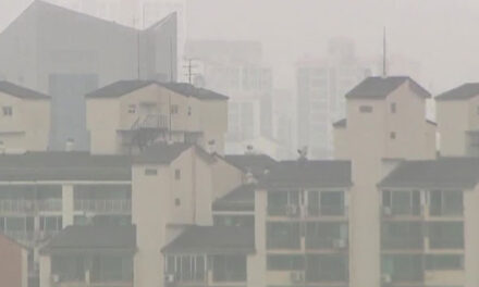 Fine Dust Advisory Issued for Seoul