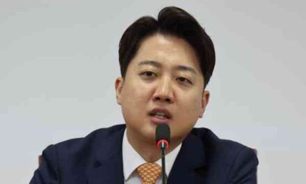 New Reform Party Chief Says Low Possibility of Forming Negotiation Body with Cho Kuk’s Party