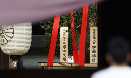 Gov’t Expresses Deep Regret over Kishida’s Yasukuni Shrine Offering