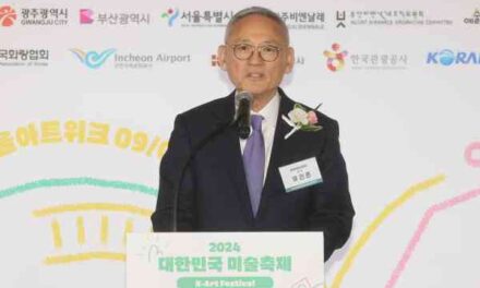 Culture Ministry Announces ‘Korea Art Festival’ to Launch This Year