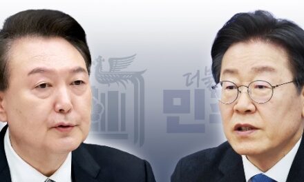 DP Disappointed over 2nd Working-level Talks on Arranging Yoon-Lee Meeting