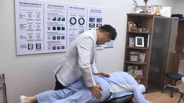 No. of Foreigners Seeking Medical Treatment in S. Korea Hits Record High of over 600,000 in 2023