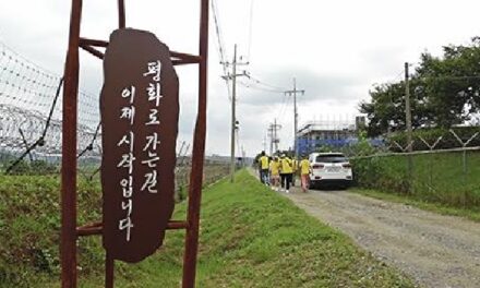 Gov’t to Open to Public 10 Hiking Courses of DMZ Peace Trail