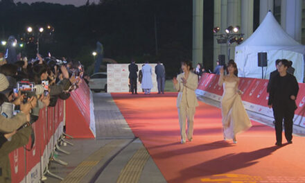 25th Jeonju Int’l Film Festival Begins on Wed.