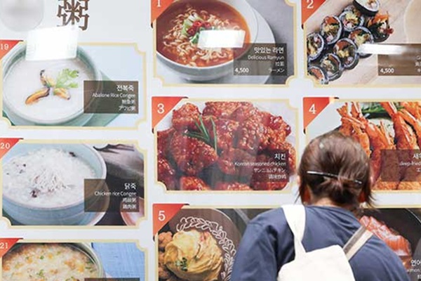Rise in Cost of Dining Out Reaches 3% in June, Gov’t Urges Industries to Join Efforts for Price Stability