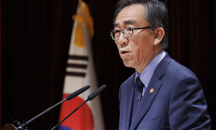 FM Cho Shares Outcome of Recent China Trip to US Secretary of State