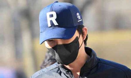 13 Baseball Players Questioned for Getting Drugs to Ex-Bears Slugger l KBS WORLD