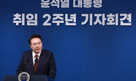 S. Korea Rules Out Lethal Weapons Supply to Ukraine and Vows Smooth Ties with Russia