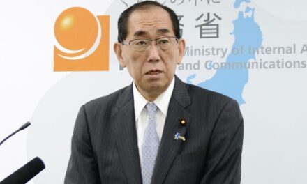 Japanese Minister: Administrative Guidance Not Issued to Target Management Rights