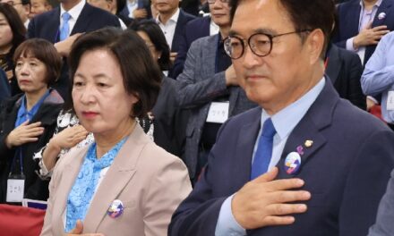 Upcoming Parliamentary Speaker Election to be 2-Way Race between Choo Mi-ae, Woo Won-shik