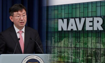 Top Office: Japan Must Not Take Steps That Counter Naver’s Intentions