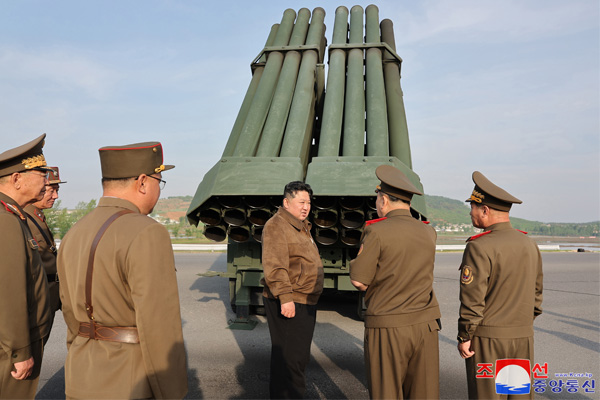 N. Korean Leader Inspects New Tactical Missile Weapon System