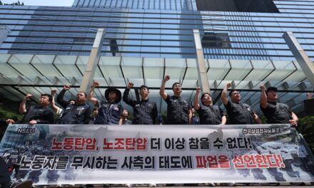 Unionized Workers at Samsung Electronics Declare Strike, 1st Time in Company History