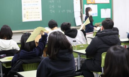 2022 PISA: S. Korean 15-year-olds Among World’s Top in Creative Thinking