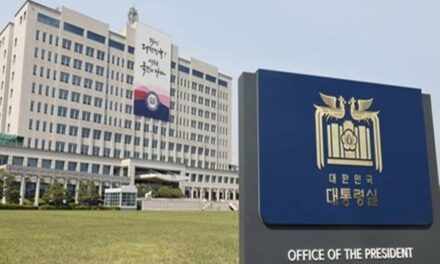NSC to Suspend 2018 Inter-Korean Tension Reduction Agreement