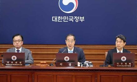 Cabinet Approves Suspension of Inter-Korean Military Agreement