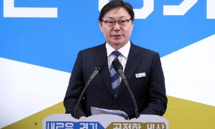 DP Protests Court Conviction of Ex-Gyeonggi Vice Gov. for NK Remittance Collusion