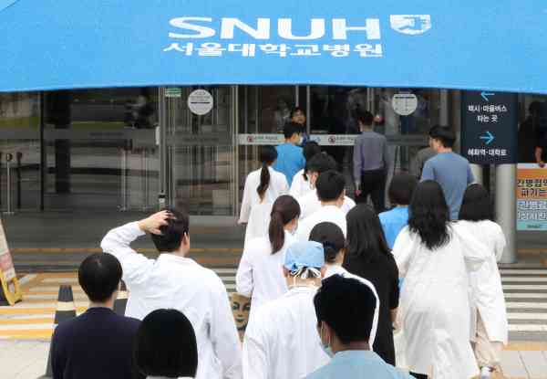 SNU Professors to Meet with National Assembly’s Health and Welfare Committee