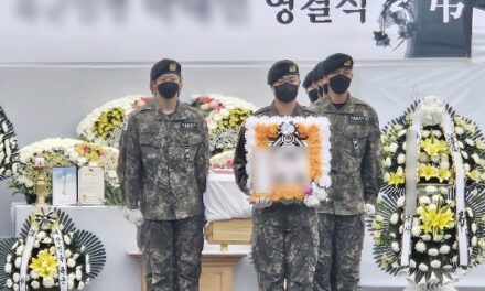 Police Question 2 Suspects in Army Trainee Death Probe