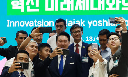 Yoon Vows Support for Exchanges between S. Korean, Uzbek Startups