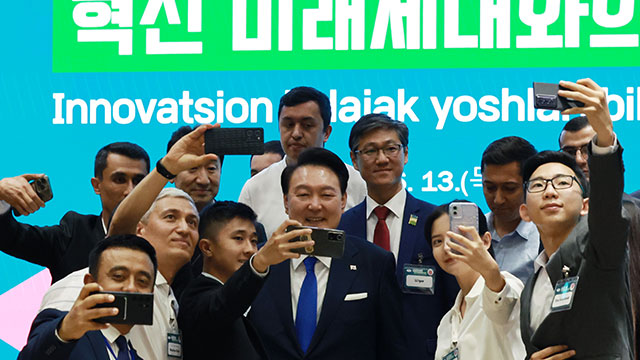 Yoon Vows Support for Exchanges between S. Korean, Uzbek Startups