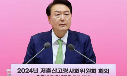 Pres. Yoon Declares State of Demographic Nat’l Emergency