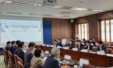 Gyeongju Tentatively Chosen as Host for 2025 APEC summit
