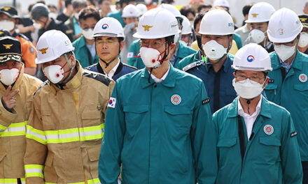 PM Han Orders Agencies to Exert Best Efforts in Search and Rescue Operations at Fire-Ravaged Hwaseong Battery Plant
