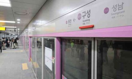 Guseong GTX-A Station Set to Open Saturday