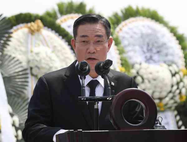 Defense Minister Condemns N. Korea on Anniv. of 2nd Yeonpyeong Battle