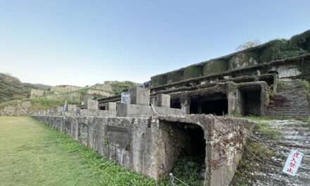 Japan’s Sado Mines Listed as UNESCO World Heritage Site