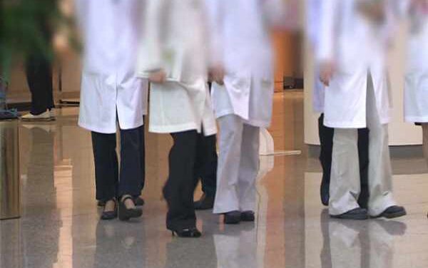Med School Professors, Junior Doctors File Complaint against Health Minister