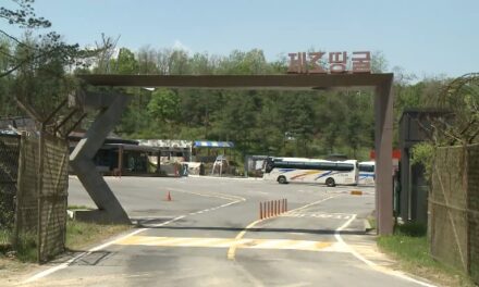 Paju City to Open Advance Online Reservations for DMZ Peace Tour