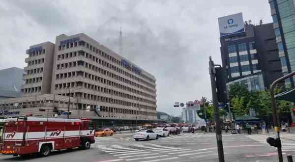 Fire Breaks Out at KORAIL Headquarters near Seoul Station, No Casualties Reported