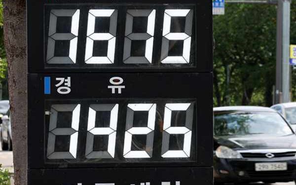 Gasoline, Diesel Prices Increase for 2nd Straight Week amid Reduced Fuel Tax Cuts